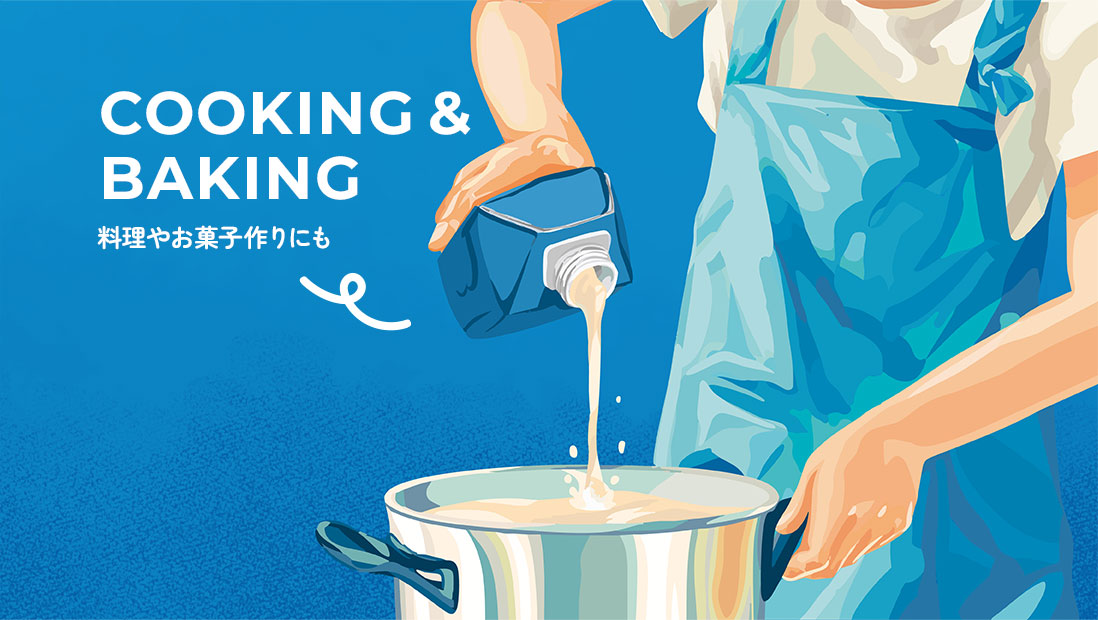 COOKING & BAKING
