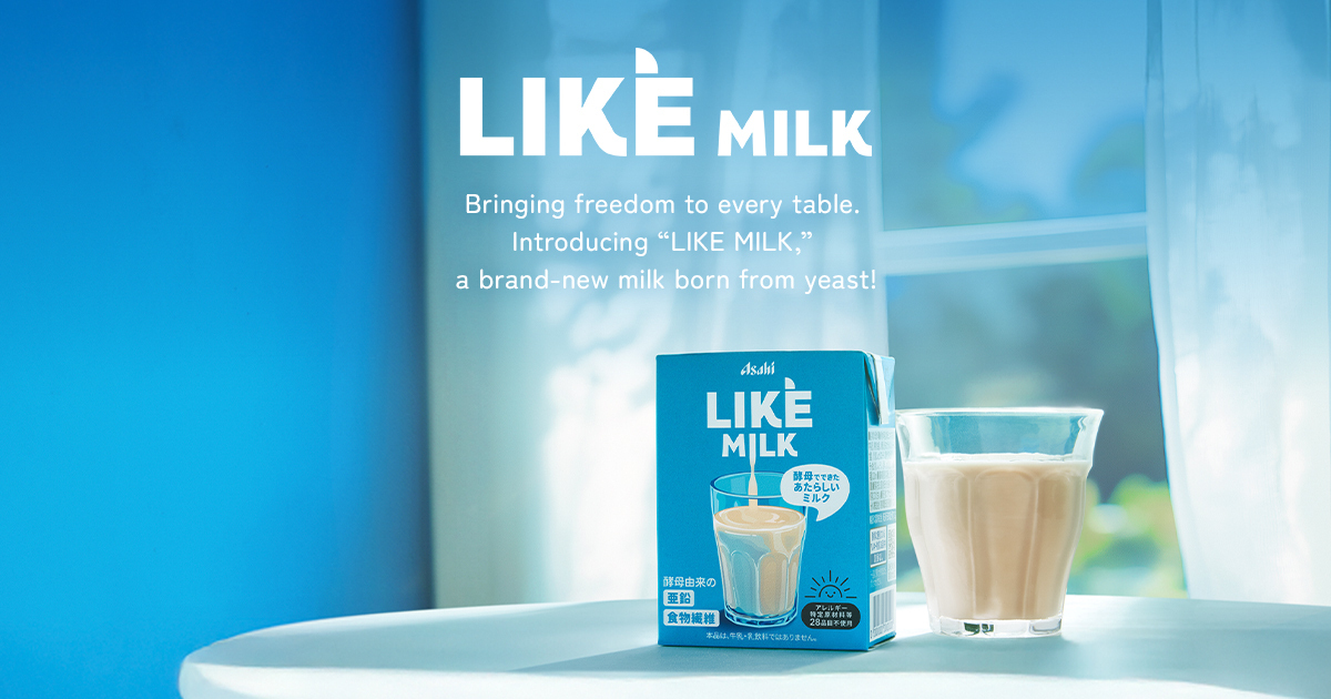 LIKE MILK｜Yeast Milk | Asahi Group Japan
